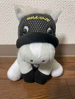 Amazon.co.jp: アイドルホース おすわりぬいぐるみ オグリ