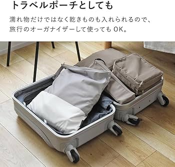 Amazon.co.jp: 【ボンモマン公式】防水ポーチ 水着入れ 濡れた