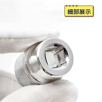いけやんページ 270°開き面付蝶番 218型 インセット扉用 【スガツネ工業】