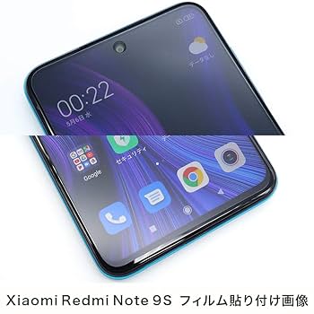 Amazon.co.jp: 【アスデック】Xiaomi Redmi Note 9S用
