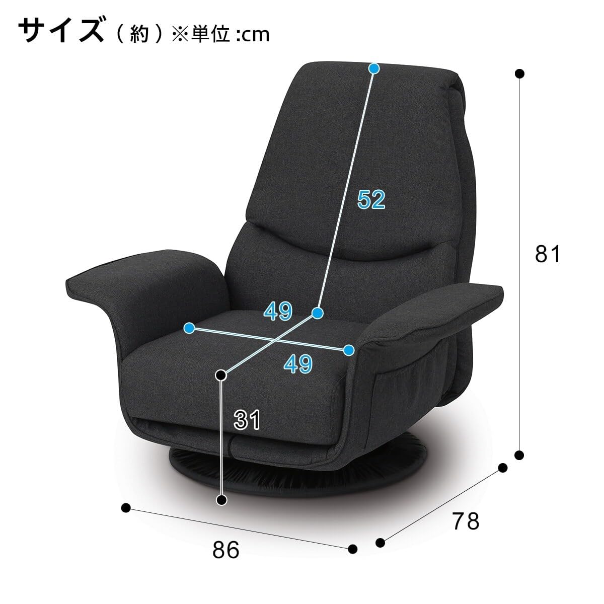 ニトリ　低反発ボリュームシート回転座椅子　NレストDGY Amazon｜ニトリ(NITORI) 低反発ボリュームシート回転座椅子 Nレスト