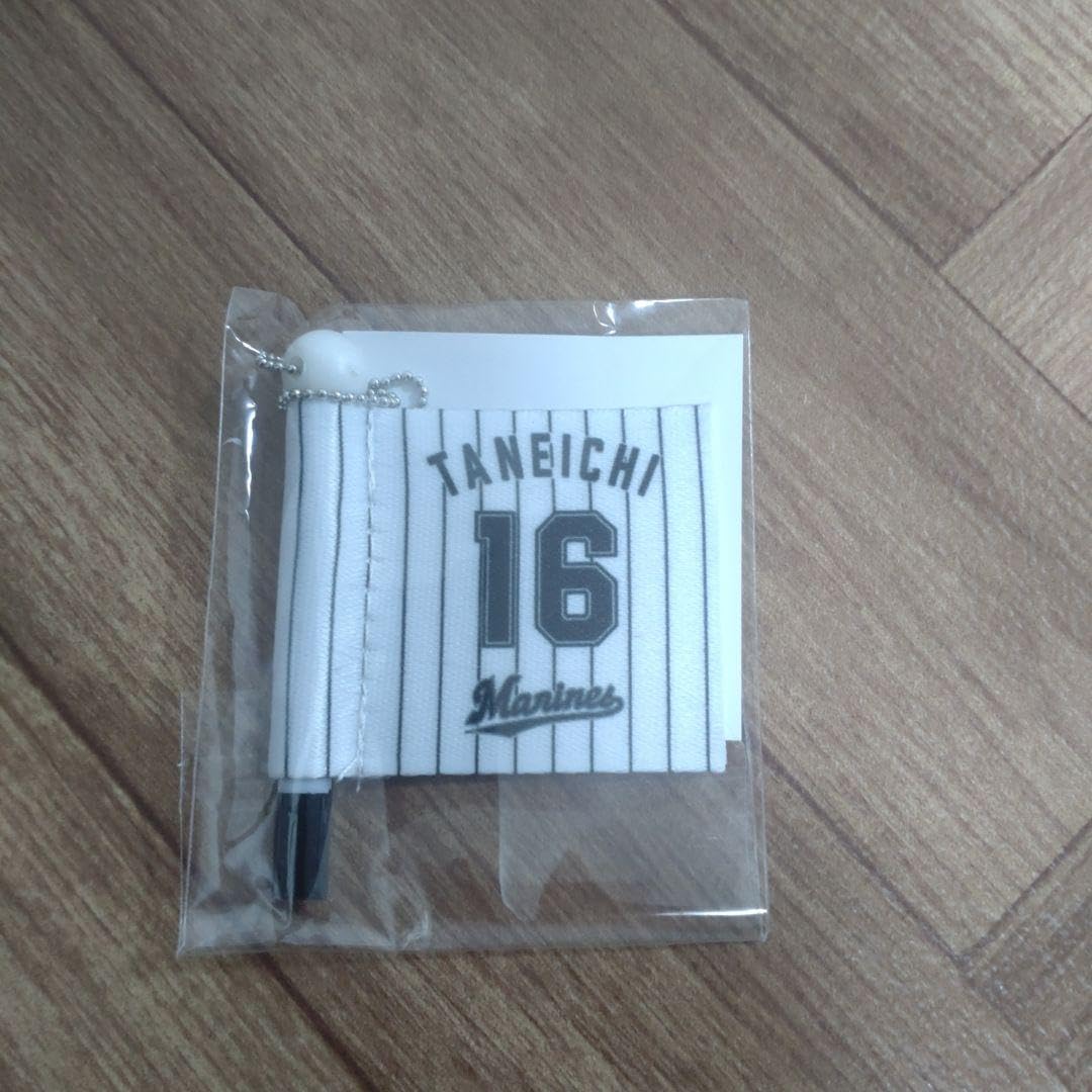 ??????? Chiba Marines Atsuki Tanechi Stadium Gacha Limited Flag Charm Home, m41193564280