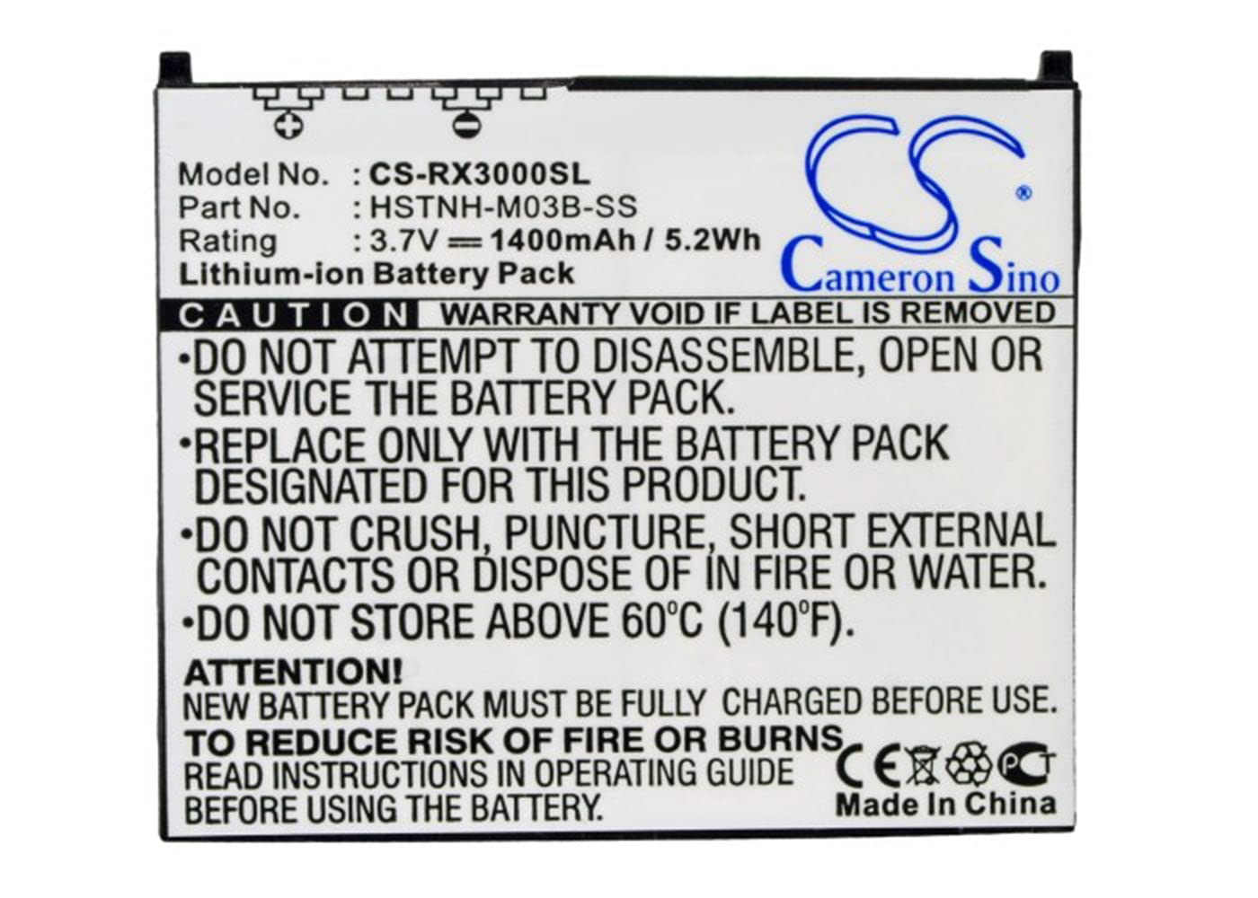 VINTRONS 1400mAh Battery For IPaq Hx2755, IPaq Hx2790, IPaq VINTRONS 1400mAh Battery For IPaq Hx2755, IPaq Hx2790, IPaq
