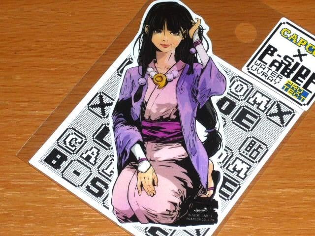 逆転裁判 綾里真宵 トレカ Amazon.co.jp: 逆転裁判 綾里真宵 リアル ステッカー BSIDE LABEL