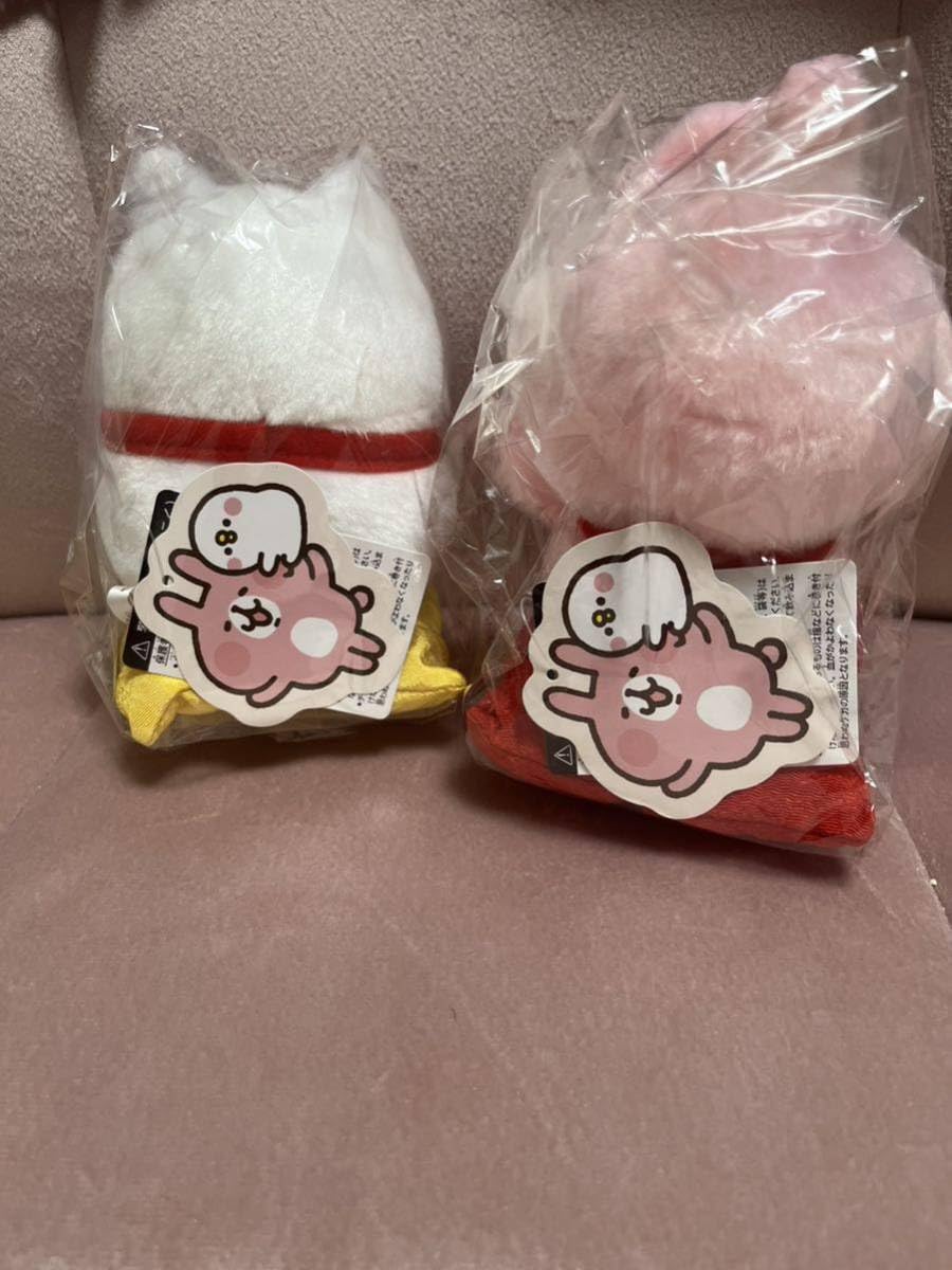 Amazon.co.jp: ぬいぐるみ カナヘイ かなへい 招き猫 うさぎ