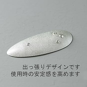 Amazon｜お香立て(シルバー)線香立て お香立て 御洒落 お香たて 香立て