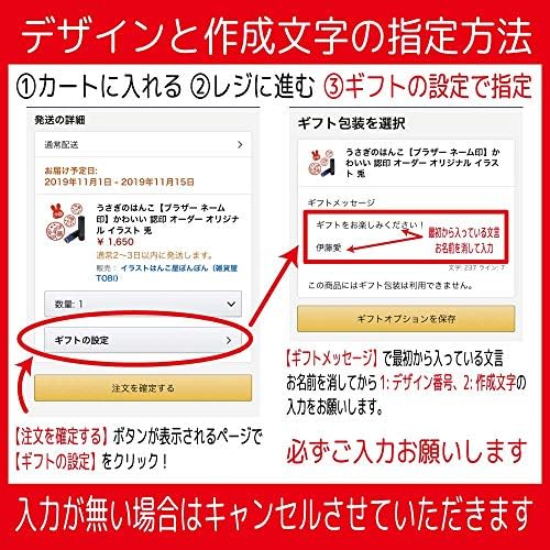 Amazon Co Jp 楽器のはんこ ブラザー ネーム印 かわいい 認印 オーダー オリジナル イラスト オーケストラ マーチング 指揮 ピアノ トランペット サックス フルート クラリネット ファゴット ホルン トロンボーン ユーフォニアム チューバ バイオリン ギター