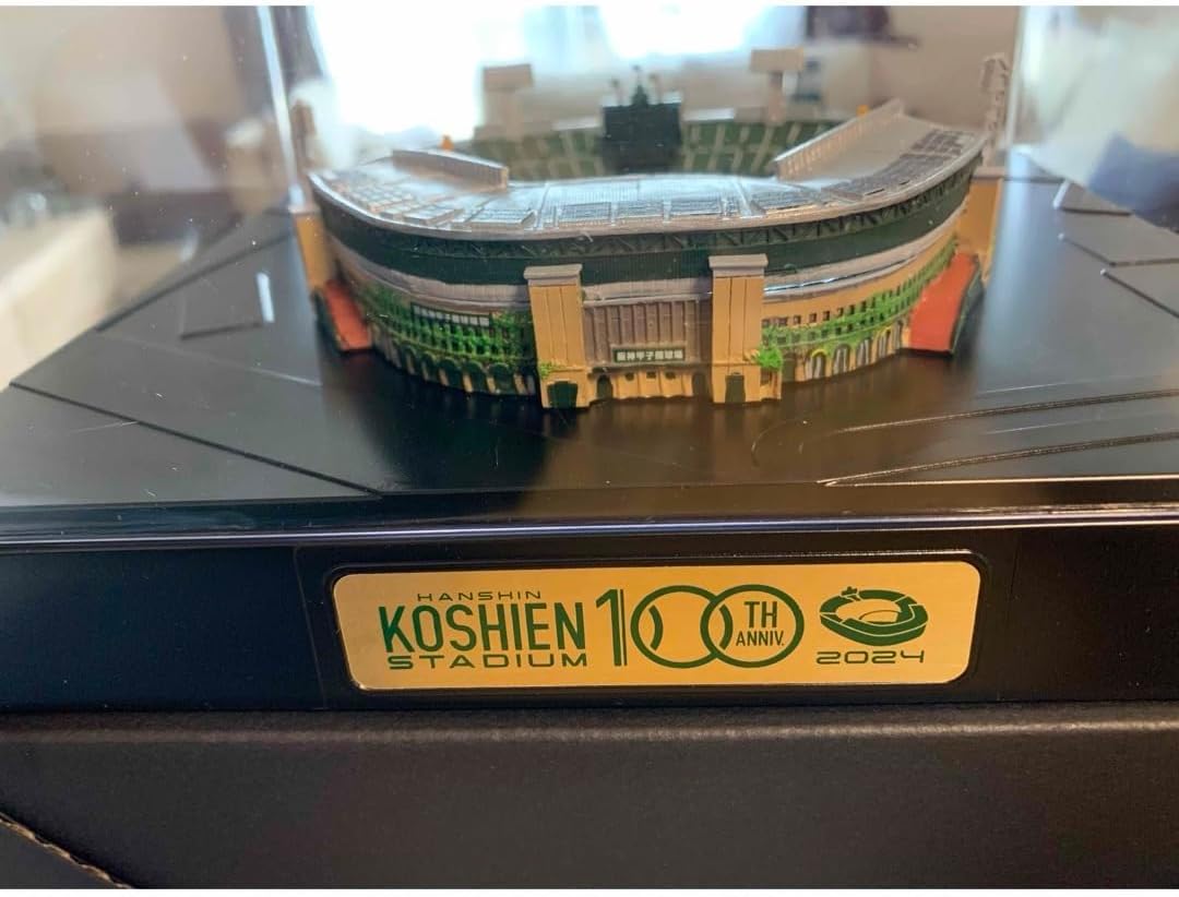 阪神タイガース　100周年記念アイテム（甲子園球場ジオラマ）& 2025CAP 甲子園球場ジオラマ模型甲子園100周年記念品 阪神タイガース 100周年
