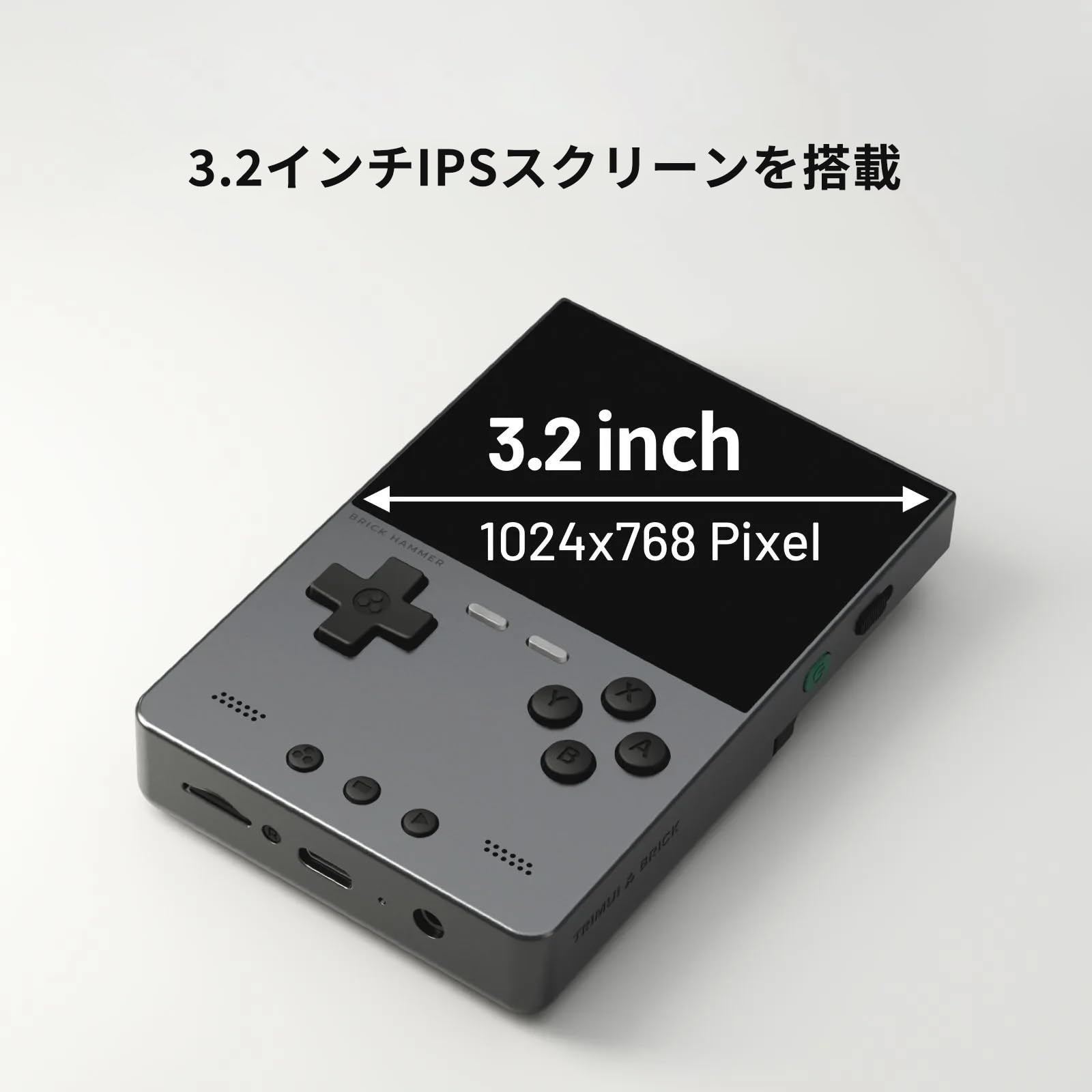 Amazon.co.jp: Trimui Brick Hammer CNC全金属ボディー レトロ