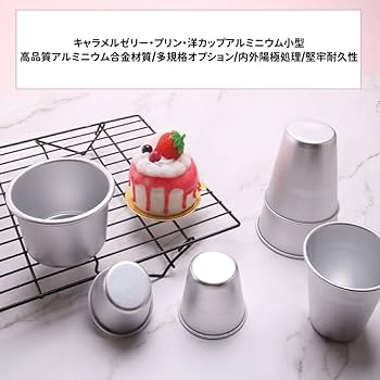 MASAMI 銅製　カップ　2個セット TSUBAME銅製ビアカップ2P ペアセット（グラス/マグカップ