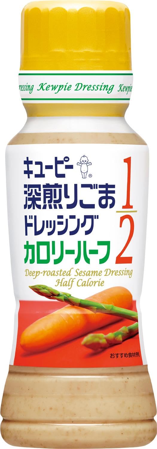 キユーピー ドレッシング 深煎りごまドレッシング カロリーハーフ 180ml