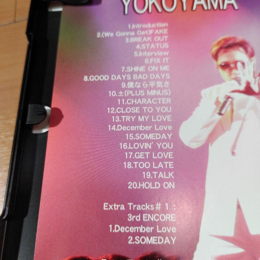Amazon.co.jp: 横山輝一 AKIMATSURI LIVE 2006 DVD : Toys & Games