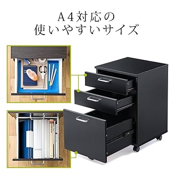デスクキャビネット 木製 キャスター付き 100-snw017.jpg?_ex=360x360