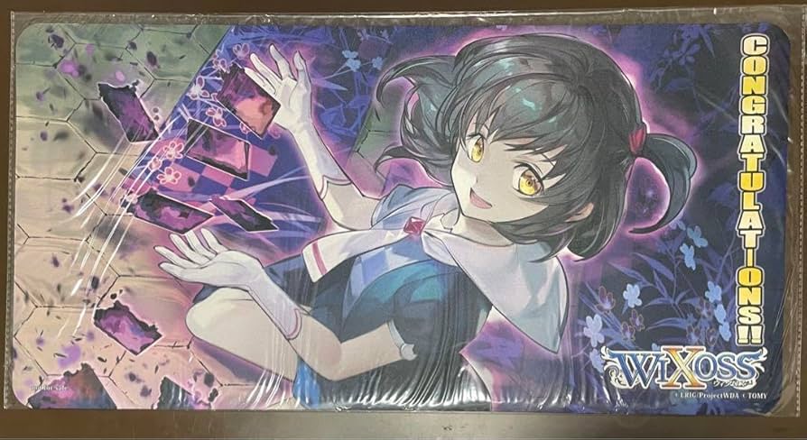 プレイマット(るう子)