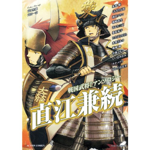 水無月ルカの本おすすめランキング一覧 作品別の感想 レビュー 読書メーター