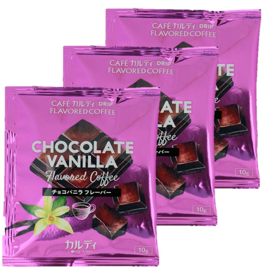 Amazon.co.jp: KALDI カルディ カフェカルディドリップ チョコバニラ