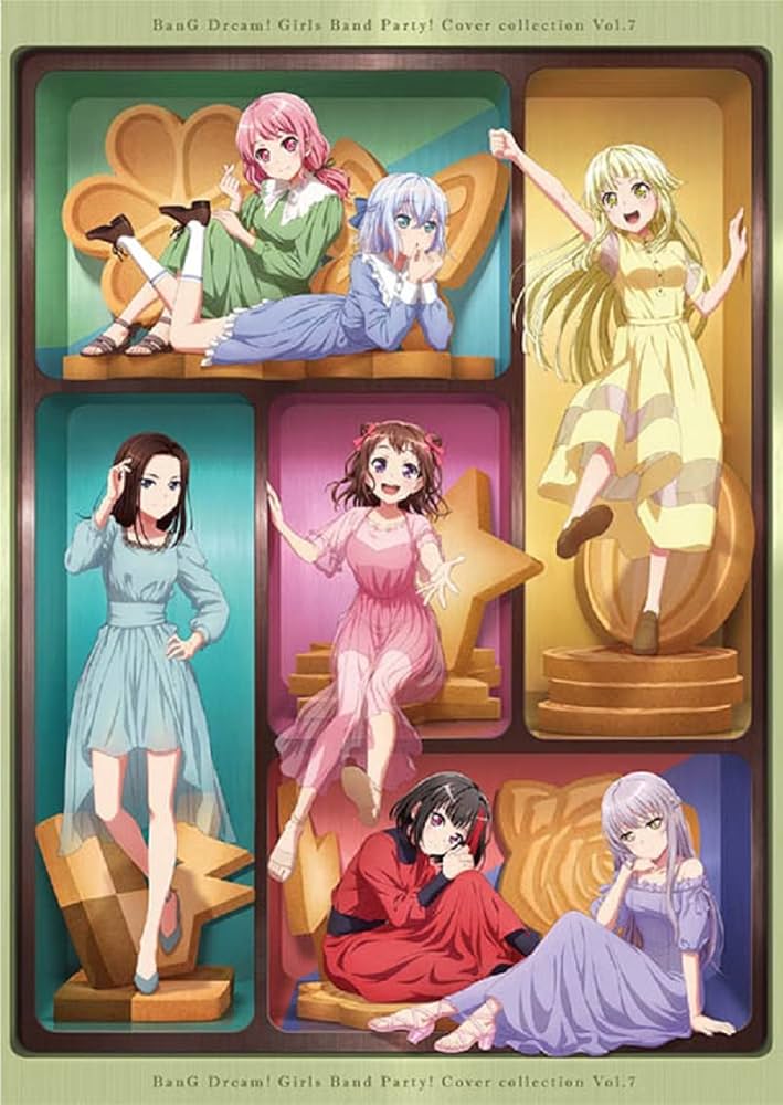 Amazon | バンドリ！ ガールズバンドパーティ！ カバー