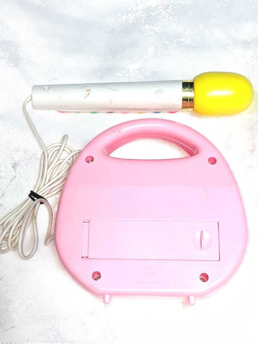 レア　レトロオモチャ　ヴィンテージ　昭和オモチャ 三徳屋で昭和のレアおもちゃ発掘！【ここ掘れ！ビンテージ】 - YouTube