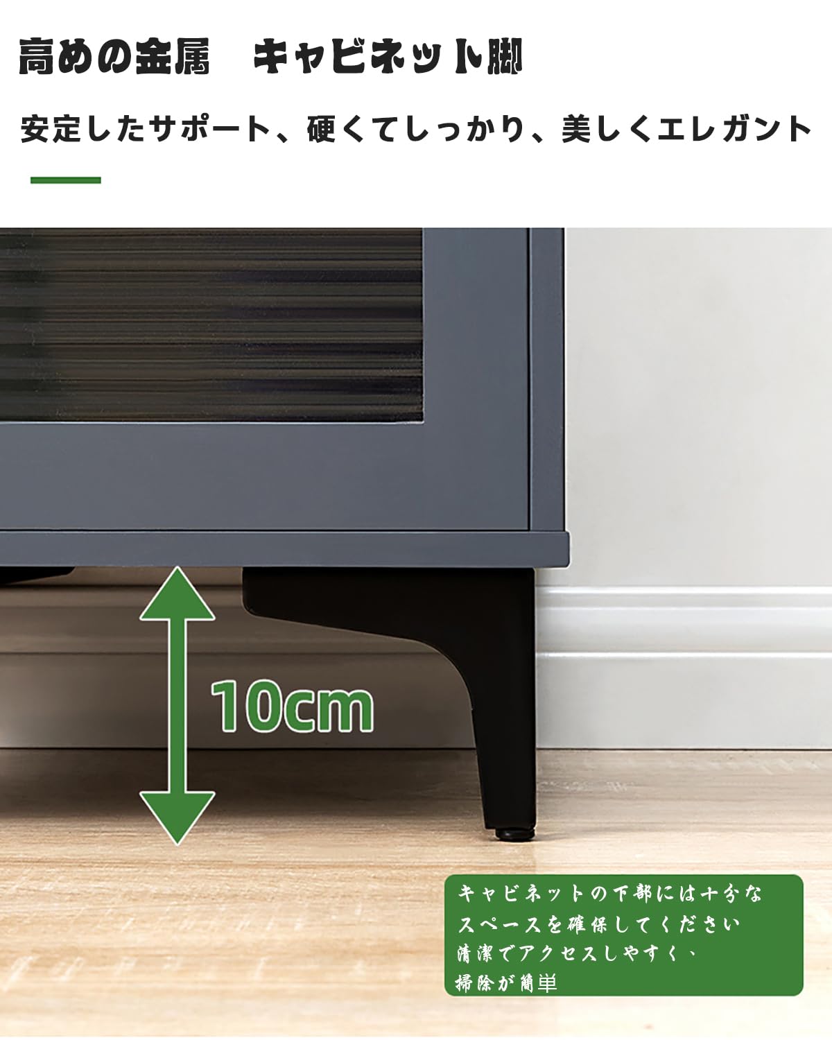 Amazon｜JSLJDM 食器棚 キャビネット キッチン ア サイドボード