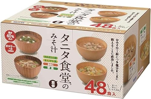 }R ^j^HďC  ȖX` 40%Jbg 48H (4×12H) IWieBbVt