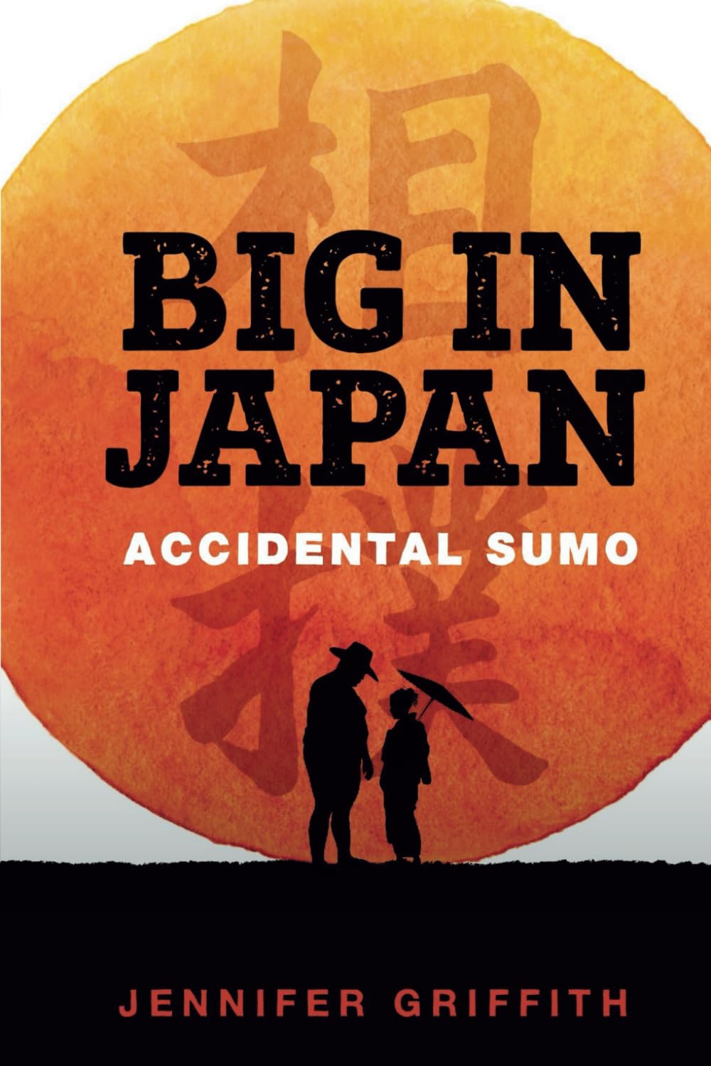Big in Japan: Accidental Sumo