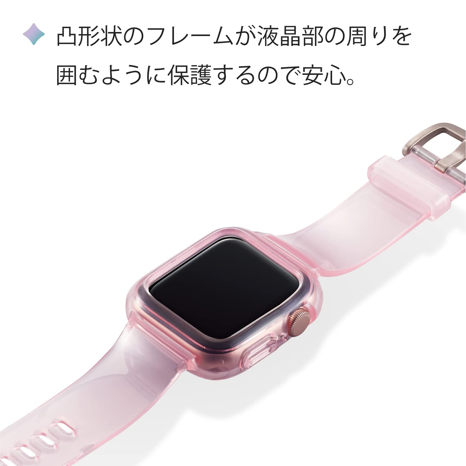 Amazon.co.jp: エレコム Apple Watch (アップルウォッチ) ケース 