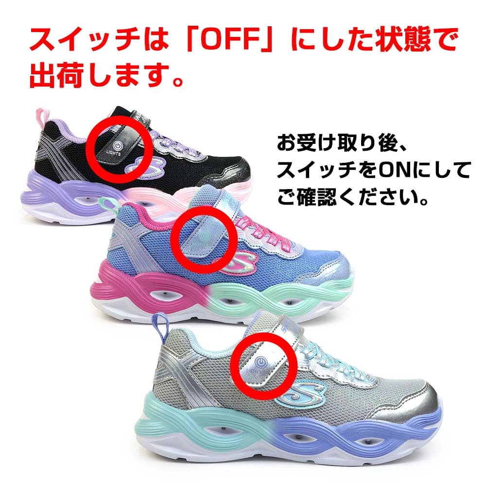 お値下げ⭐︎スケート好き男の子⭐︎あみぐるみビーズストラップ