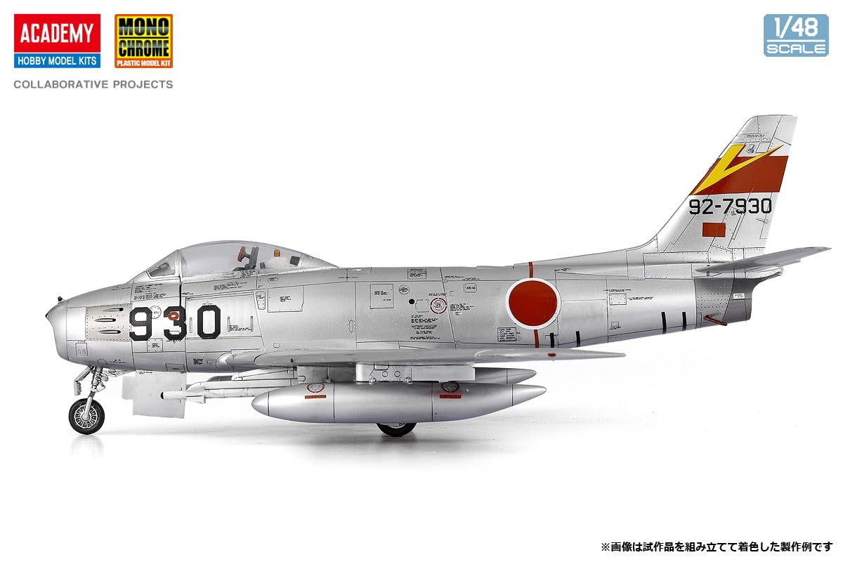 Amazon | モノクローム 1/48 航空自衛隊 F-86F-40 セイバー プラモデル
