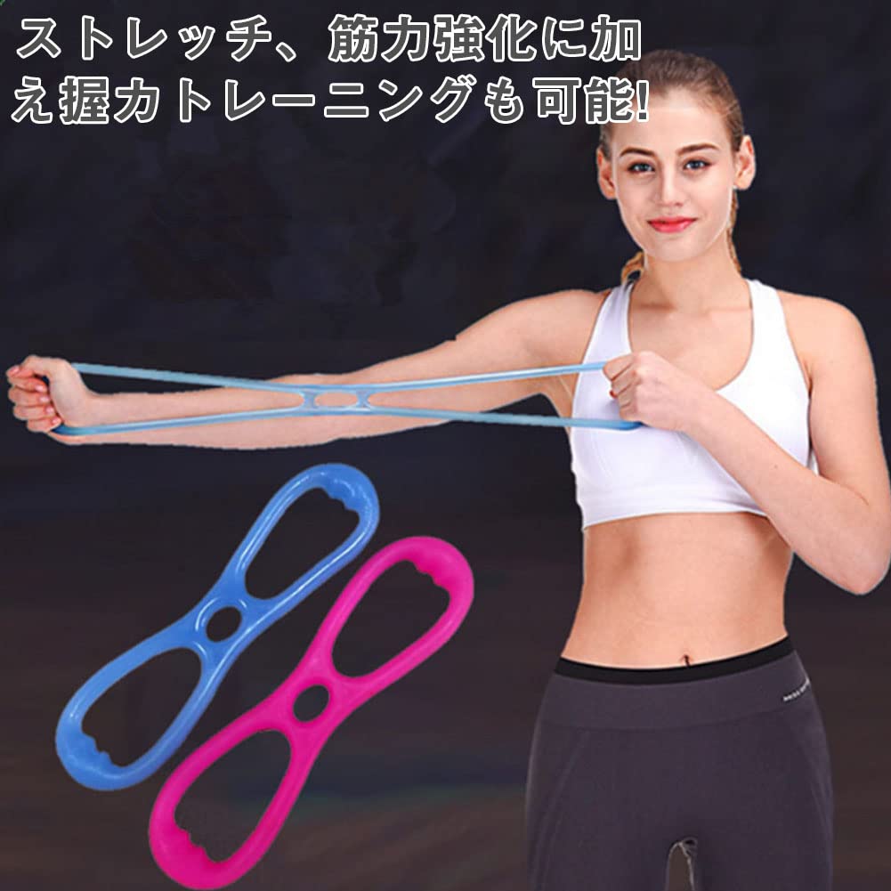 EZEE イージー トレーニングチューブ 新品 スポーツショップ