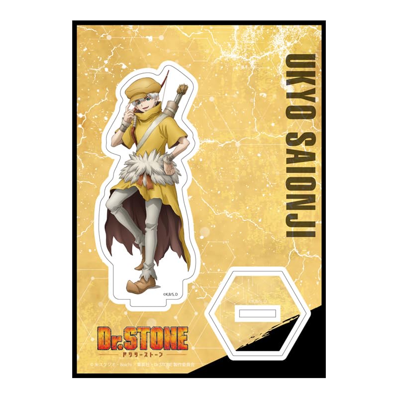 Amazon | Dr.STONE アクリルフィギュア 西園寺羽京 | フィギュア