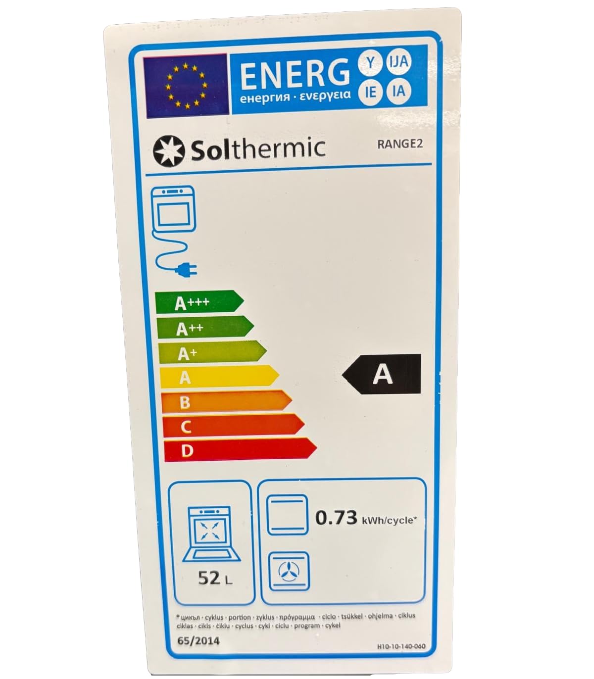 SOLTHERMIC RANGE3NHOR COCINA 3 HORNOS NEGRA RÚSTICA PROFESIONAL / 7 FUEGOS GAS / 3 HORNOS/TEMPORIZADOR Y TURBO/ENTREGA A DOMICILIO Y RETIRADA DEL USADO GRATIS