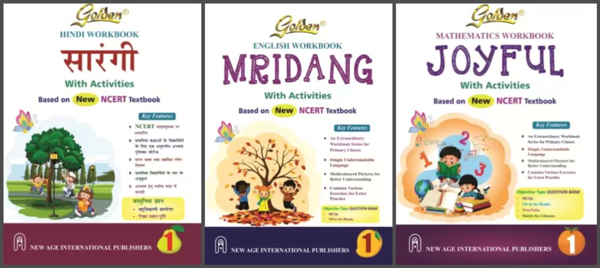 Golden Class 1 WORKBOOKS – Mridang English + Sarangi Hindi + Joyful Mathematics – Based on NCERT New Textbooks (Set of 3 Books)