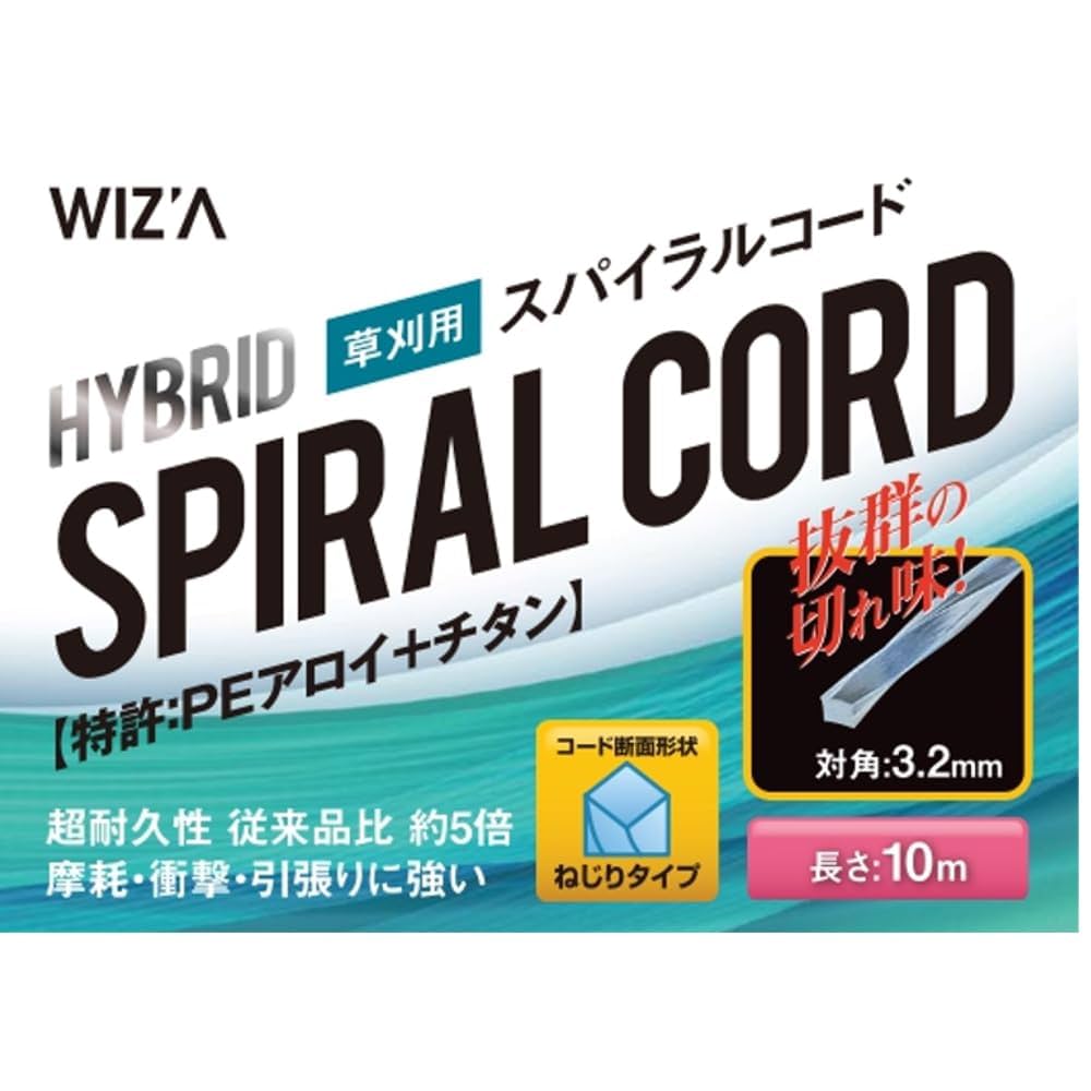 スパイラルアイロン　丸6ミリ レンツ デジタルアイロン e(エコ)シリーズ (先巻き用) 丸ロッド