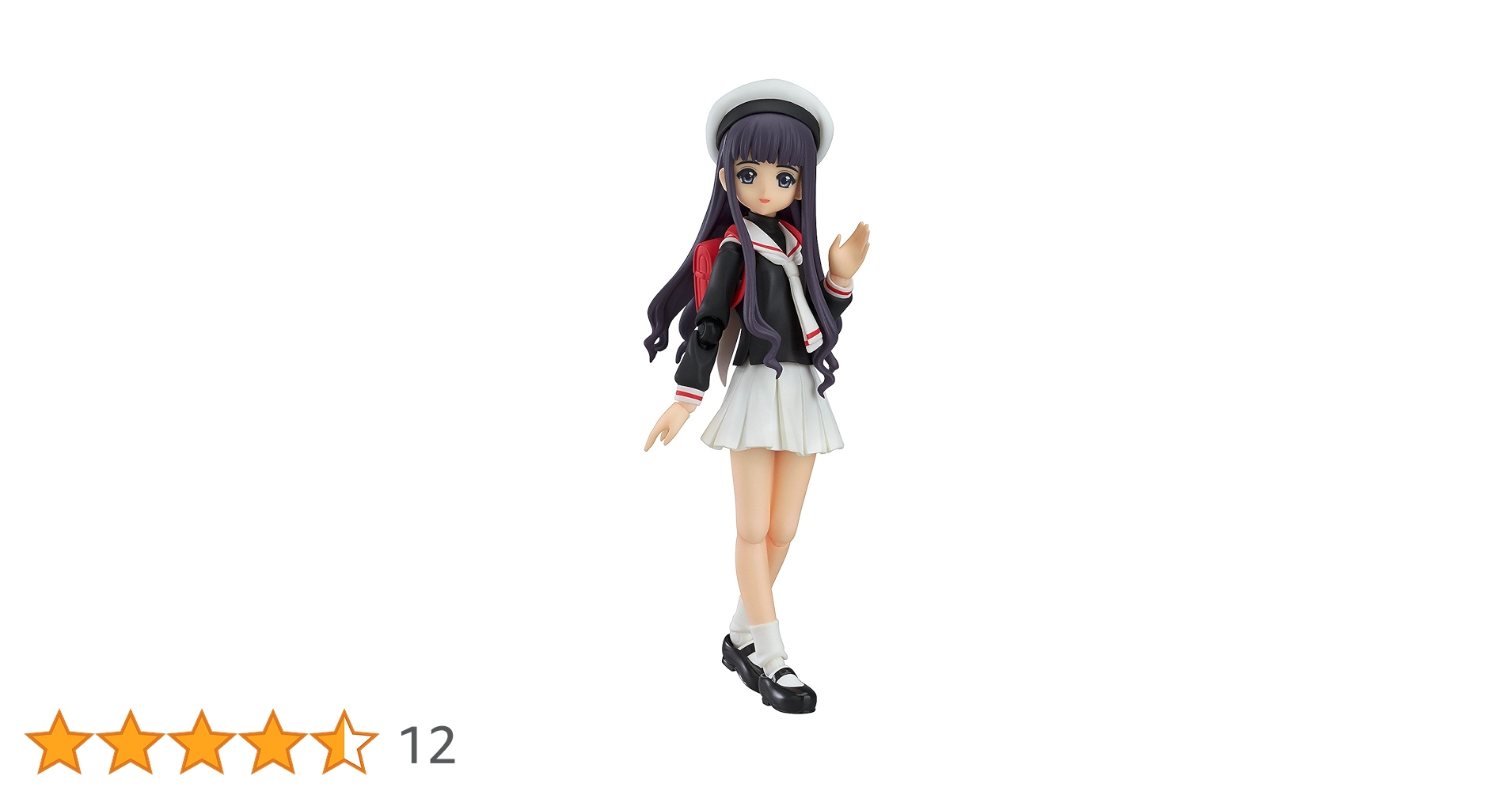 Amazon.co.jp: figma カードキャプターさくら 大道寺知世 ノンスケール