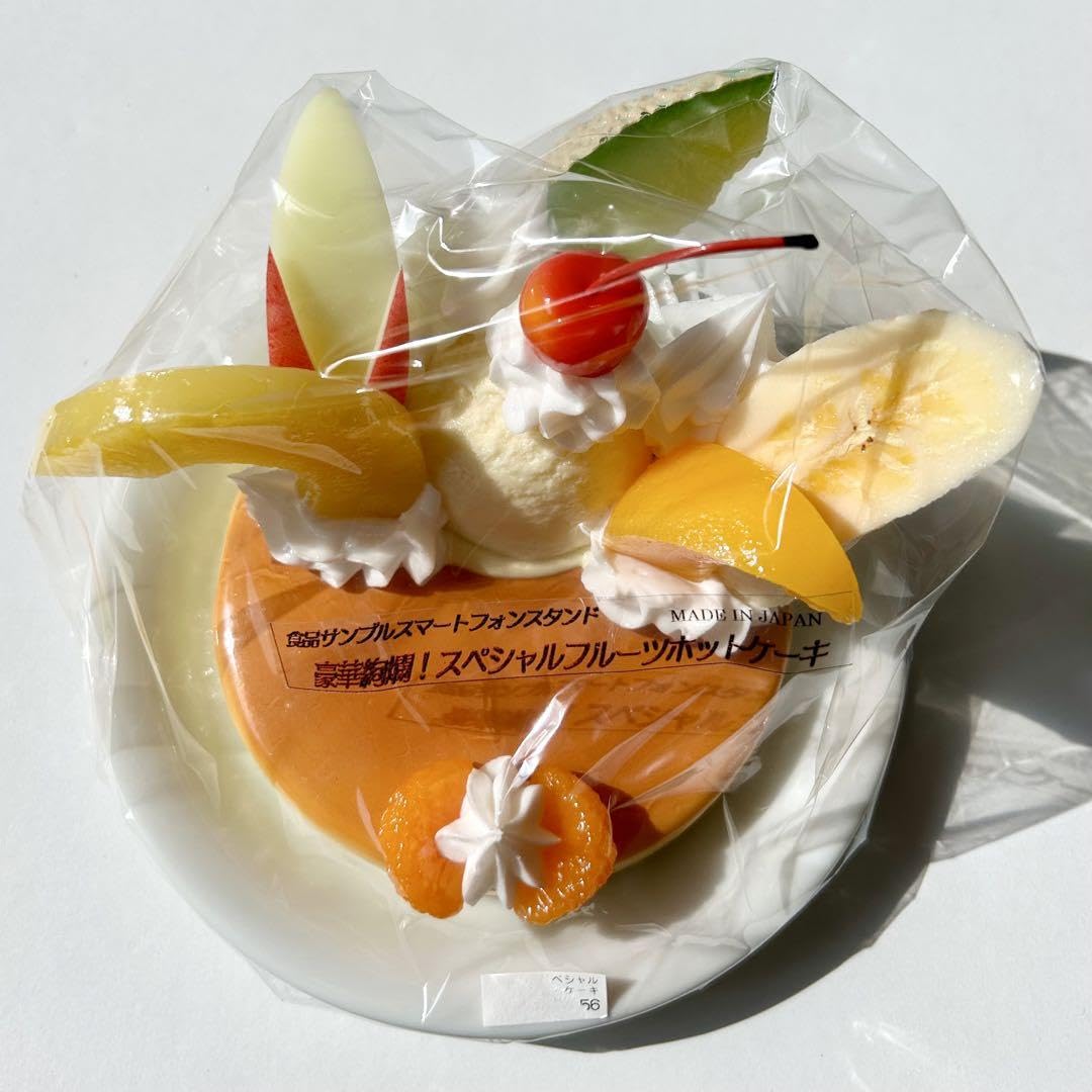 Amazon.co.jp: 食品サンプル まいづる スマートホンスタンド