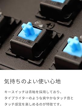 HKW タイプライター風メカニカルキーボード 楽天市場】HKW. タイプライター風メカニカルキーボード