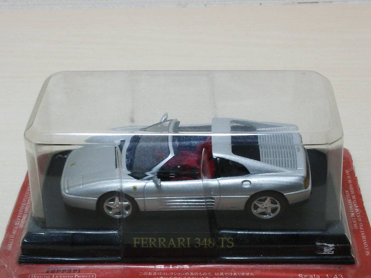 アシェットフェラーリ・コレクション 14台セット