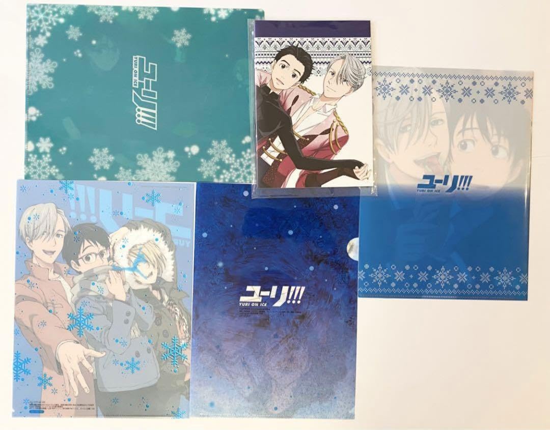 Amazon.co.jp: ユーリ!!! on ICE クリアファイル等 セット 付録等