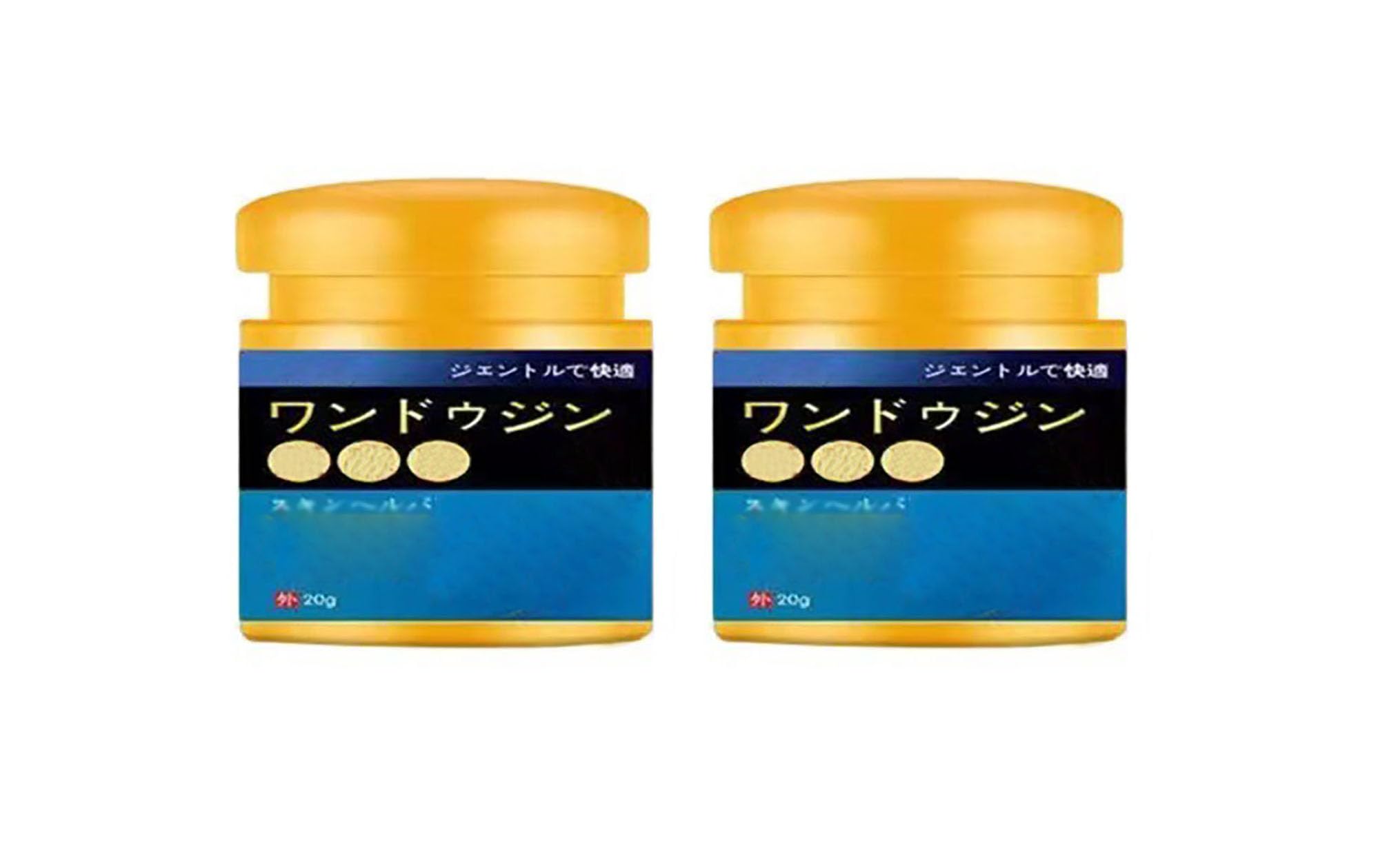 Amazon | 2個 保湿クリーム，ボディケアクリーム | ノーブランド品