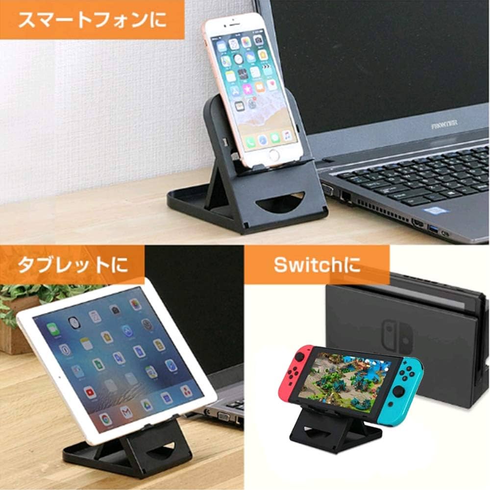 Amazon.co.jp: プレイスタンド for Nintendo Switch Xunbida