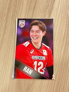 Amazon.co.jp: 2024 バレーボール男子 日本代表 ガチャ第2弾 高橋藍