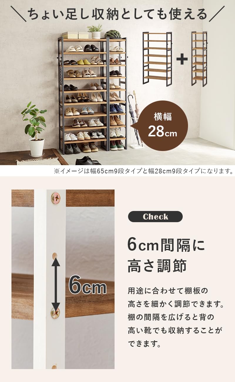 Amazon｜シューズラック スリム シューズボックス 下駄箱 靴箱