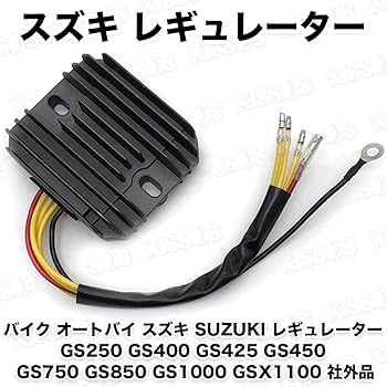 NIGHTHAWK.HORNETのレクチファイヤーASSY.レギュレーターです NIGHTHAWK.HORNETのレクチファイヤーASSY.レギュレーターです