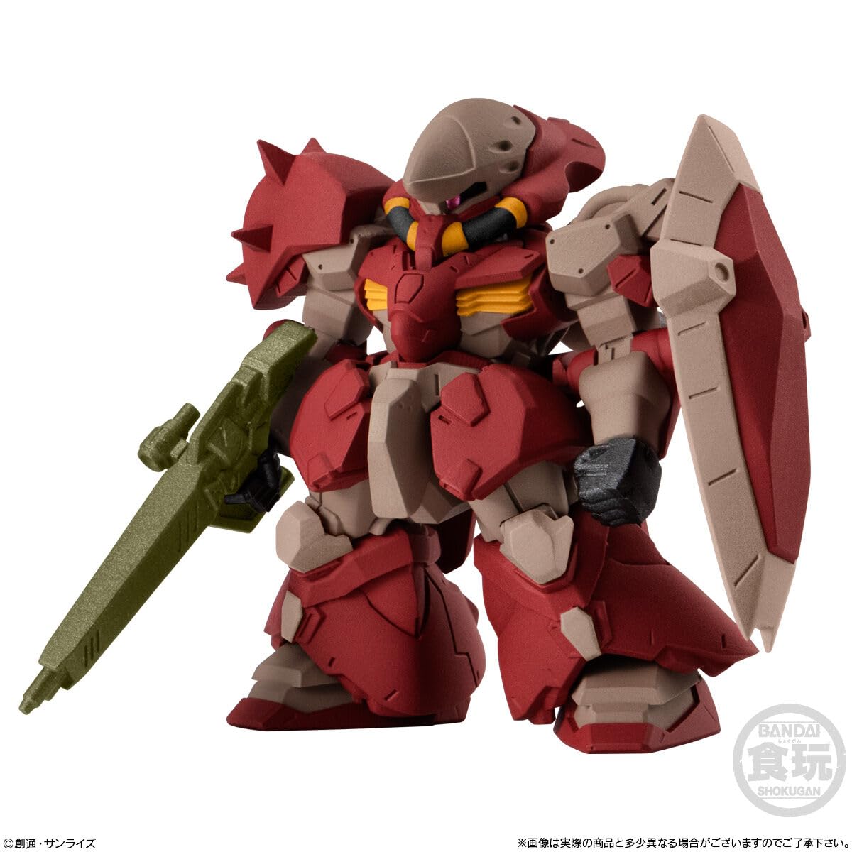 Amazon | FW GUNDAM CONVERGE ＃29 [全6種セット (フルコンプ) ] 食玩
