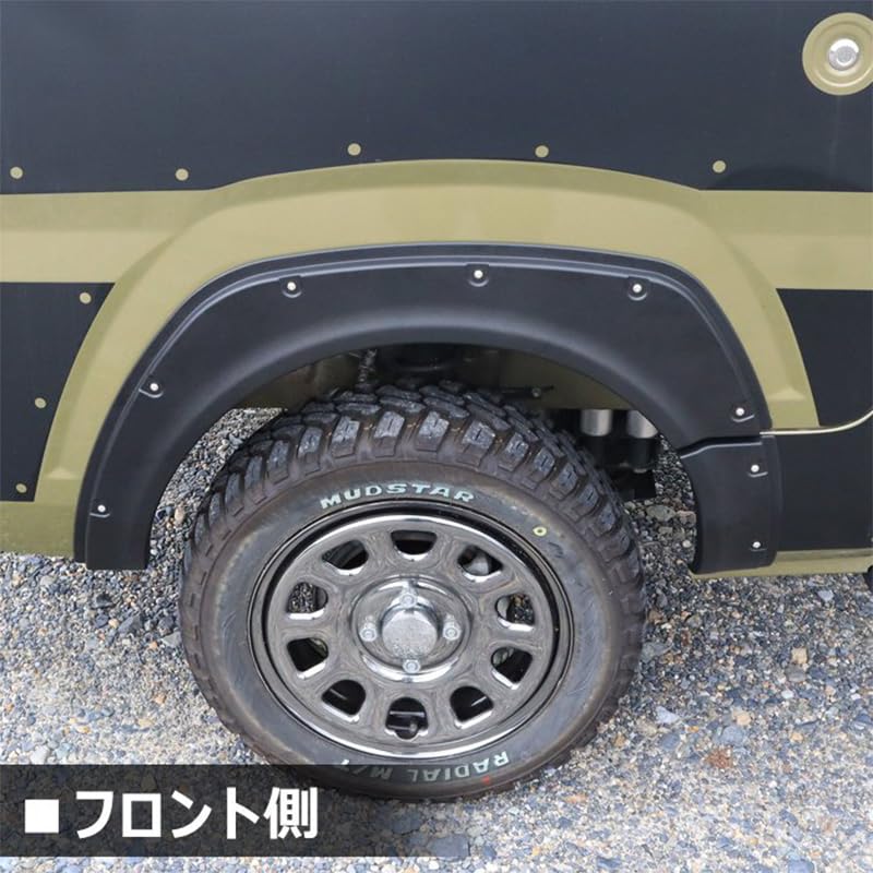 ハイゼットトラックS200P211p前期後期。加工用にもオーバーフェンダー ハイゼットトラック S200P/S210P 前期 オーバーフェンダー
