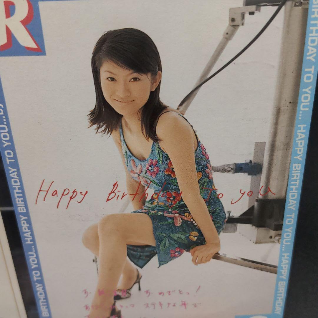 ♥安室奈美恵　カード♥ m65222448459_1.jpg?1710607067