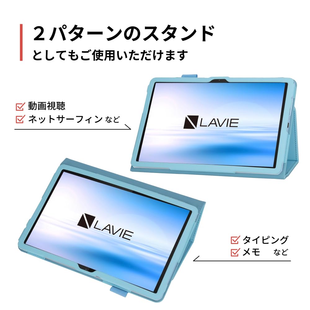 Amazon.co.jp: wisers LAVIE Tab T10 T1055/KAS PC-T1055KAS TAB10/F03
