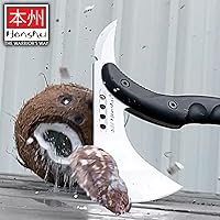 Vista 9 de Honshu Karito Tomahawk Axe Mezcla salvaje de tradición e innovación Funda de cuero premium
