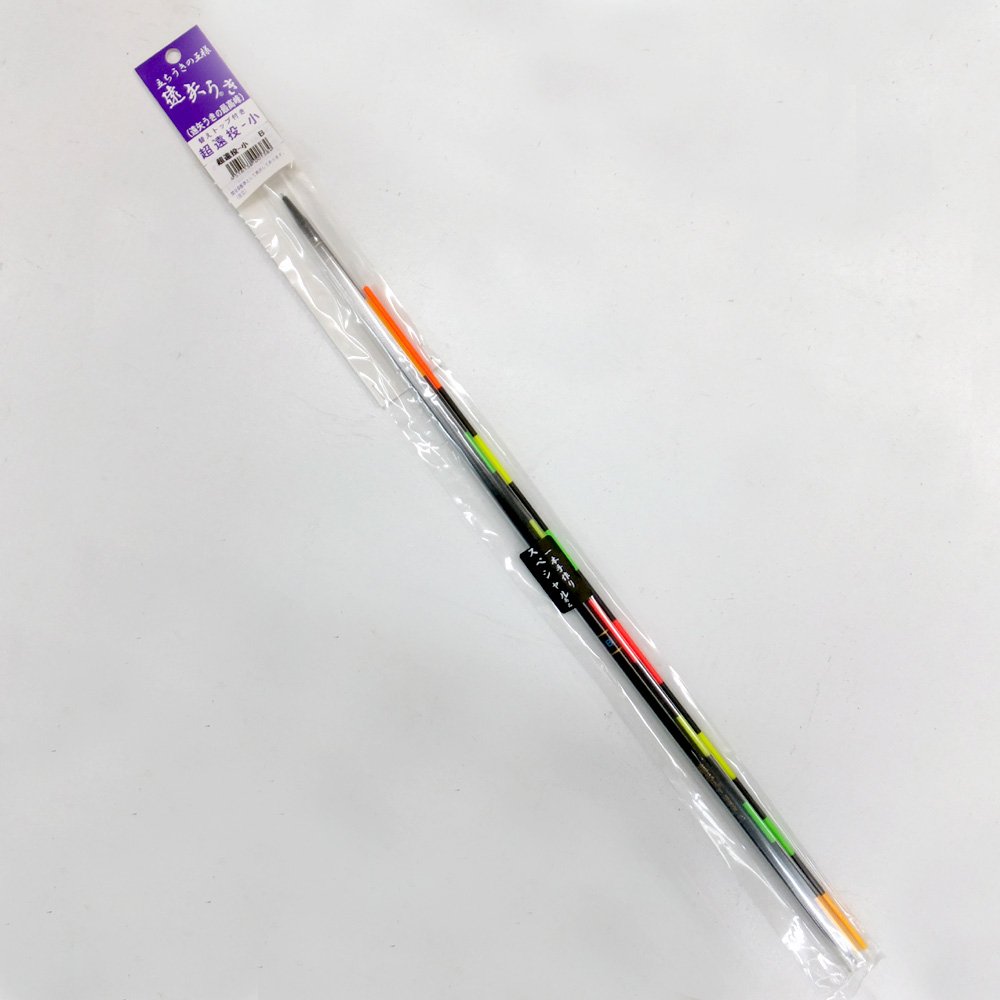 Amazon.co.jp: トオヤ 遠矢ウキ 超遠投 小 2B : スポーツ＆アウトドア