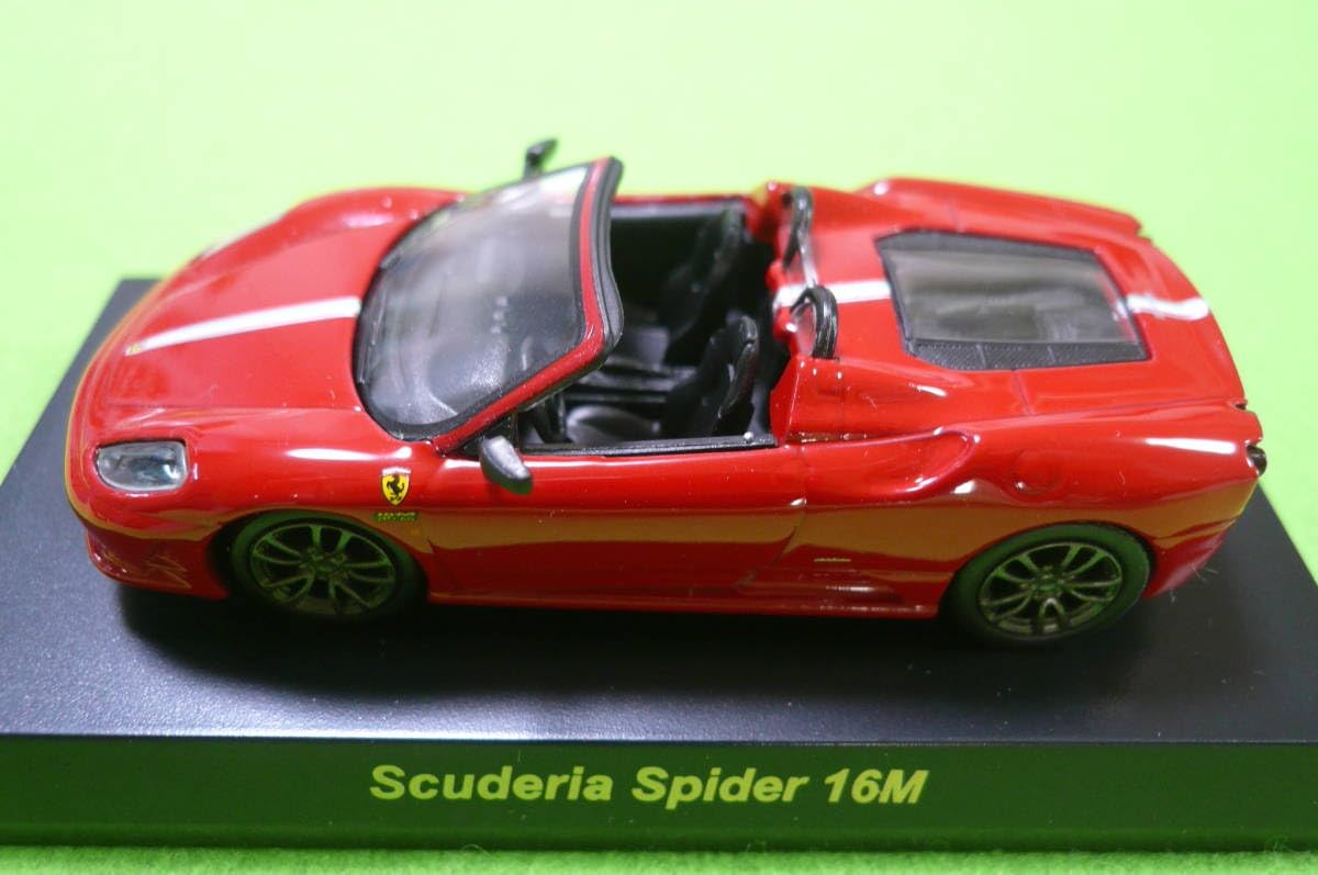 京商 1/64スケール ブリティッシュスポーツカーコレクション 【印刷